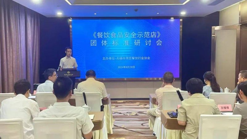 粮油十大品牌排名背后的故事：揭秘行业发展趋势与消费者选择