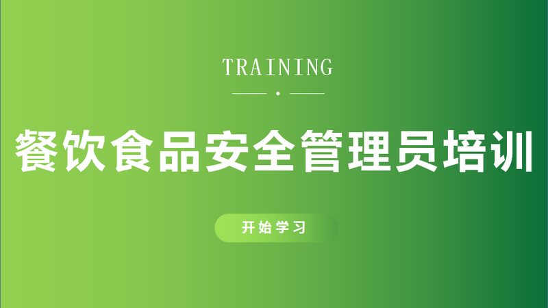 进口食品批发平台排名前十