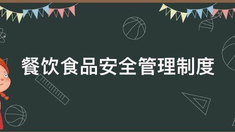 私房烘焙原料，如何选择优质进货渠道？**