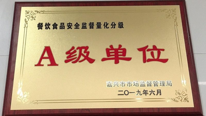 休闲食品选购注意事项