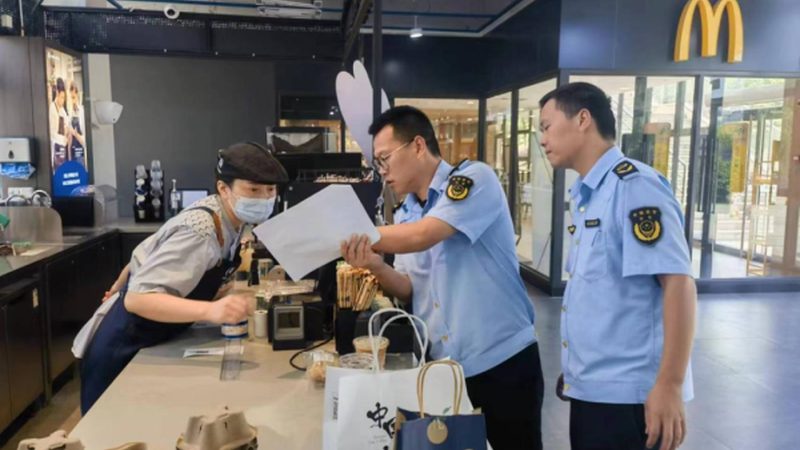 预制菜冷链运输包装材质要求