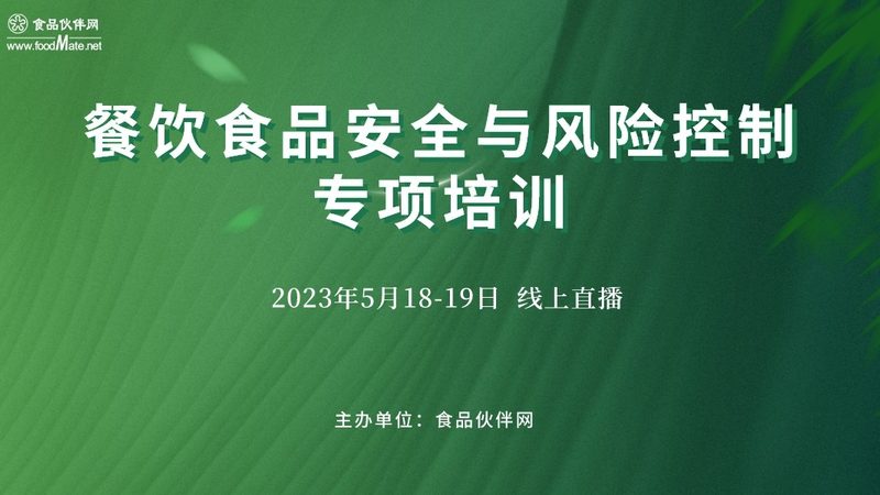 自制调味酱保质期揭秘：保存方法与技巧