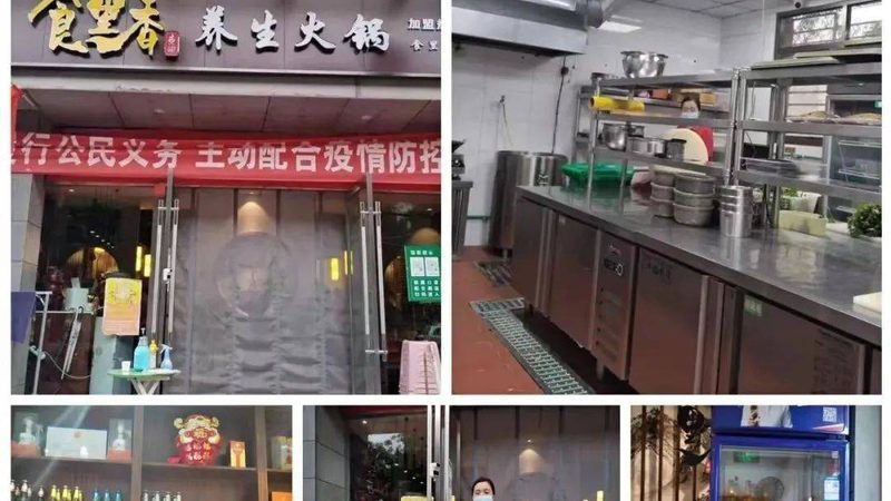 长沙粮油批发市场VS超市：价格背后的秘密
