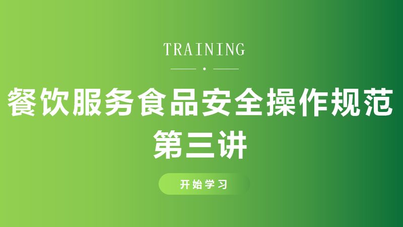 在零食批发市场中，产品种类繁多，新手应掌握以下分类：