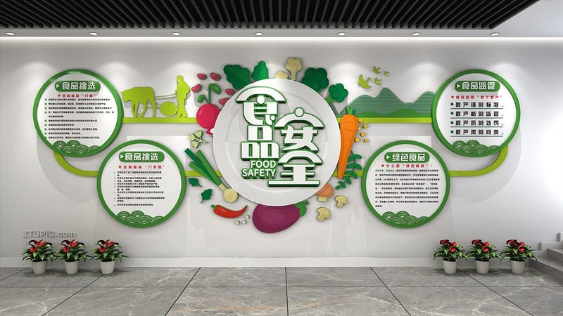 冷冻食品招商公司如何挑选？关键因素揭秘**